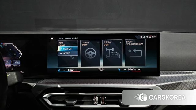 BMW i4 id 3897361 из Кореи 9