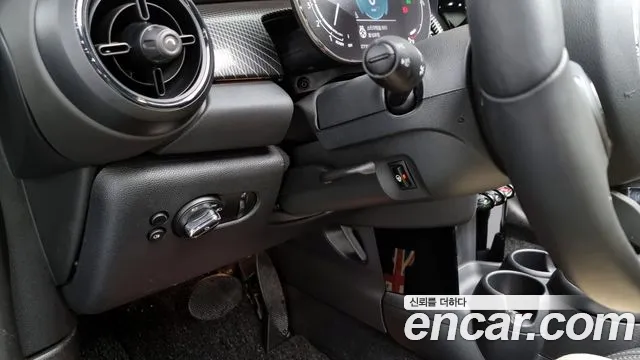 Mini Cooper Convertible id 2832161 из Кореи 9