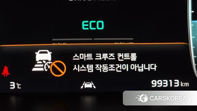 Kia More K9 id 3687661 из Кореи 9