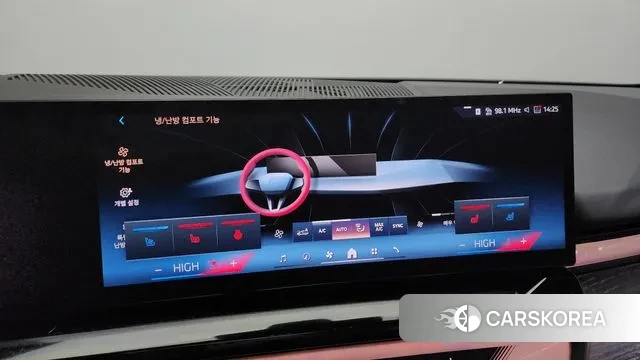 BMW 5 Series (G60) id 3653820 из Кореи 9