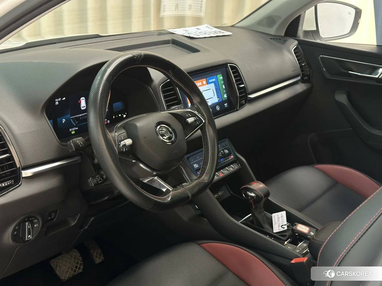 Skoda Krok id 4453122 из Китая 9
