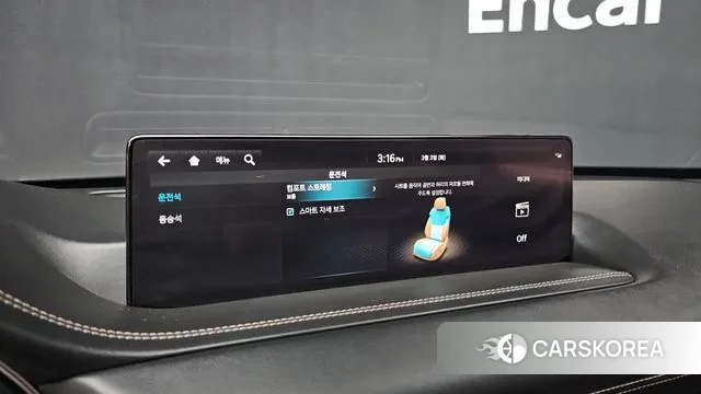 Genesis GV80 id 3734761 из Кореи 9