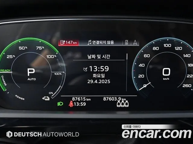 Audi e-Tron id 2677566 из Кореи 9