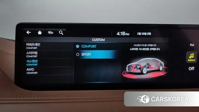 Genesis G80 (RG3) id 3721361 из Кореи 9