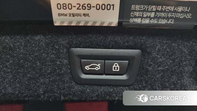 BMW 5 Series (G30) id 4618317 из Кореи 9