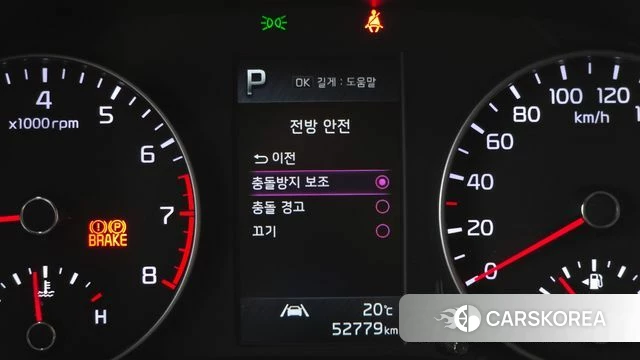 Kia Morning Urban (JA) id 4187126 из Кореи 9