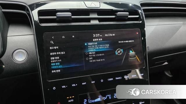 Hyundai Tucson Hybrid (NX4) id 4495582 из Кореи 9