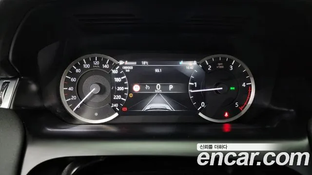 Land Rover Discovery Sports 2nd Generation id 2675178 из Кореи 9