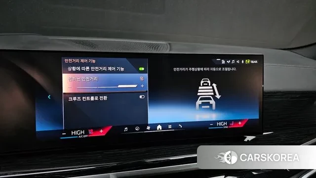 BMW X6 (G06) id 3610358 из Кореи 9