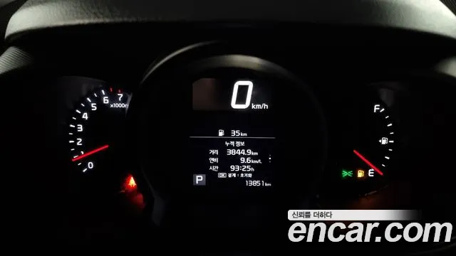 Kia The New Ray id 2619668 из Кореи 9