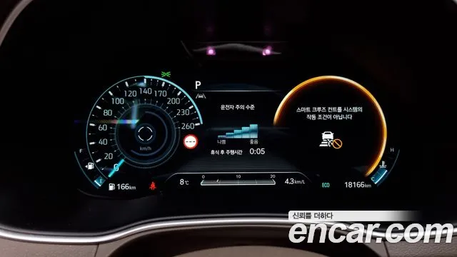 Genesis GV80 id 2618643 из Кореи 9