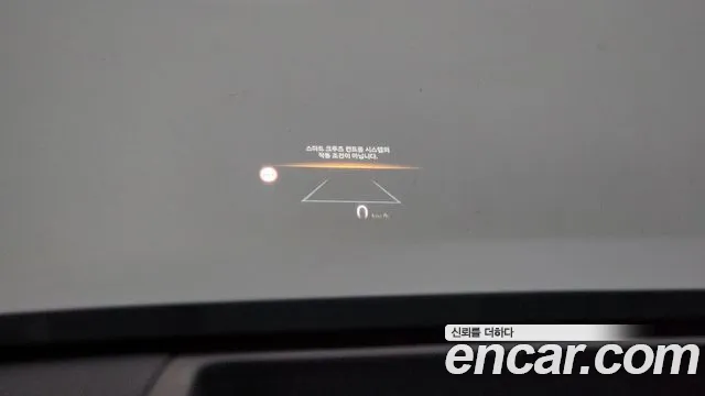 Hyundai Grandeur (GN7) id 2653663 из Кореи 9