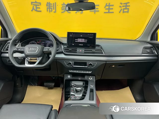 Audi Q5L id 4259250 из Китая 9