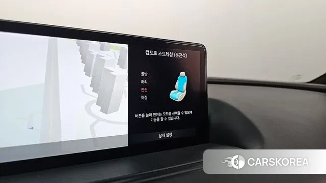 Genesis G80 (RG3) id 3214471 из Кореи 9