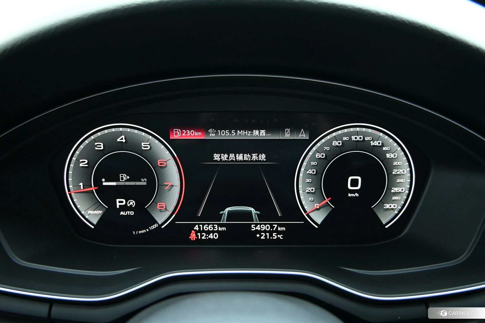 Audi A4L id 4479337 из Китая 9