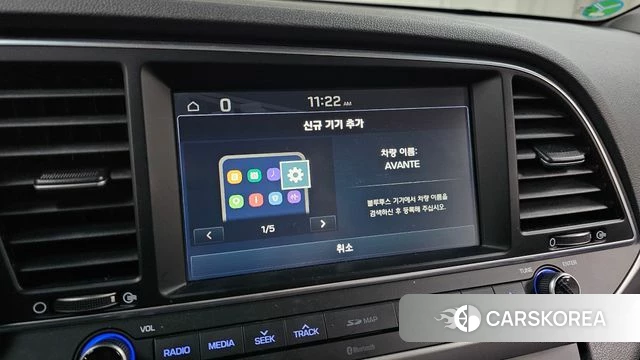 Hyundai Avante AD id 3829298 из Кореи 9