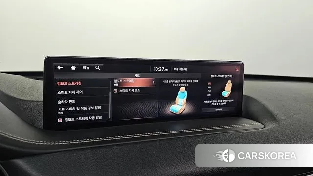 Genesis GV80 id 3253488 из Кореи 9