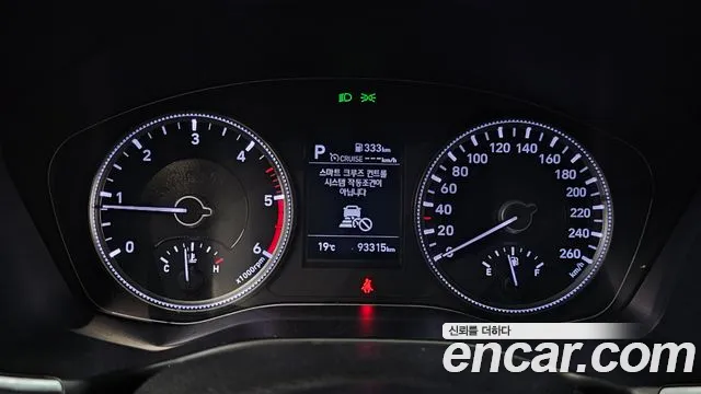 Hyundai Santa Fe TM id 2671405 из Кореи 9