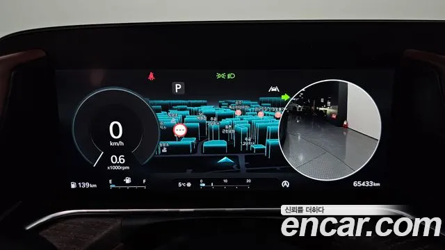 Genesis G90 (RS4) id 2632762 из Кореи 9