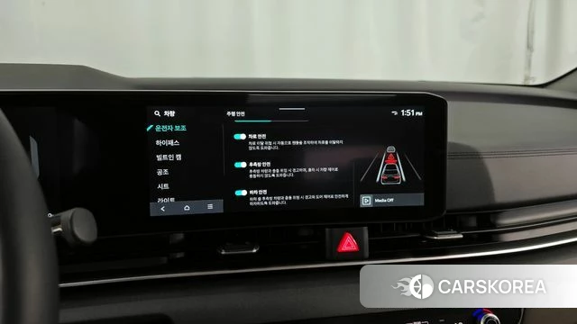 Kia The New Carnival 4th Generation id 4308210 из Кореи 9