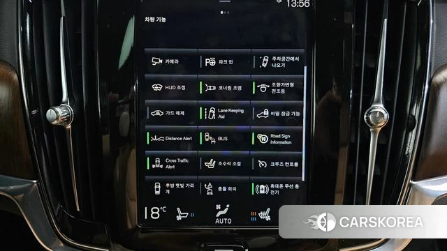 Volvo S90 id 4518779 из Кореи 9