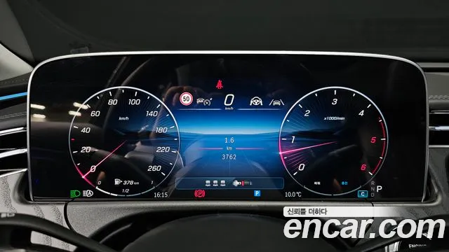 Mercedes-Benz E-Class W214 id 2623888 из Кореи 9