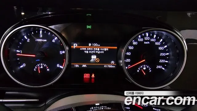 Kia Carnival 4th generation id 2701824 из Кореи 9