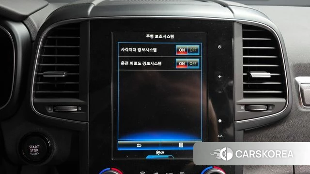 Renault Korea (Samsung) The New QM6 id 4477026 из Кореи 9