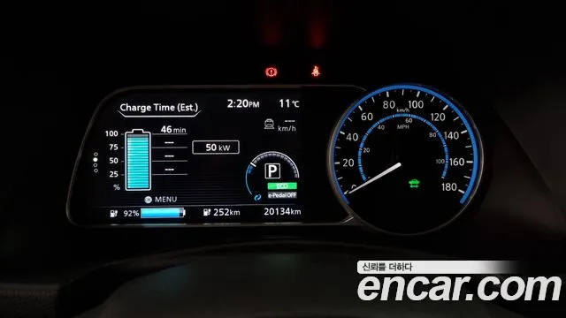 Nissan Leaf (ZE1) id 2558346 из Кореи 9