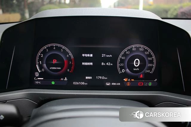 Honda Accord id 4278208 из Китая 9