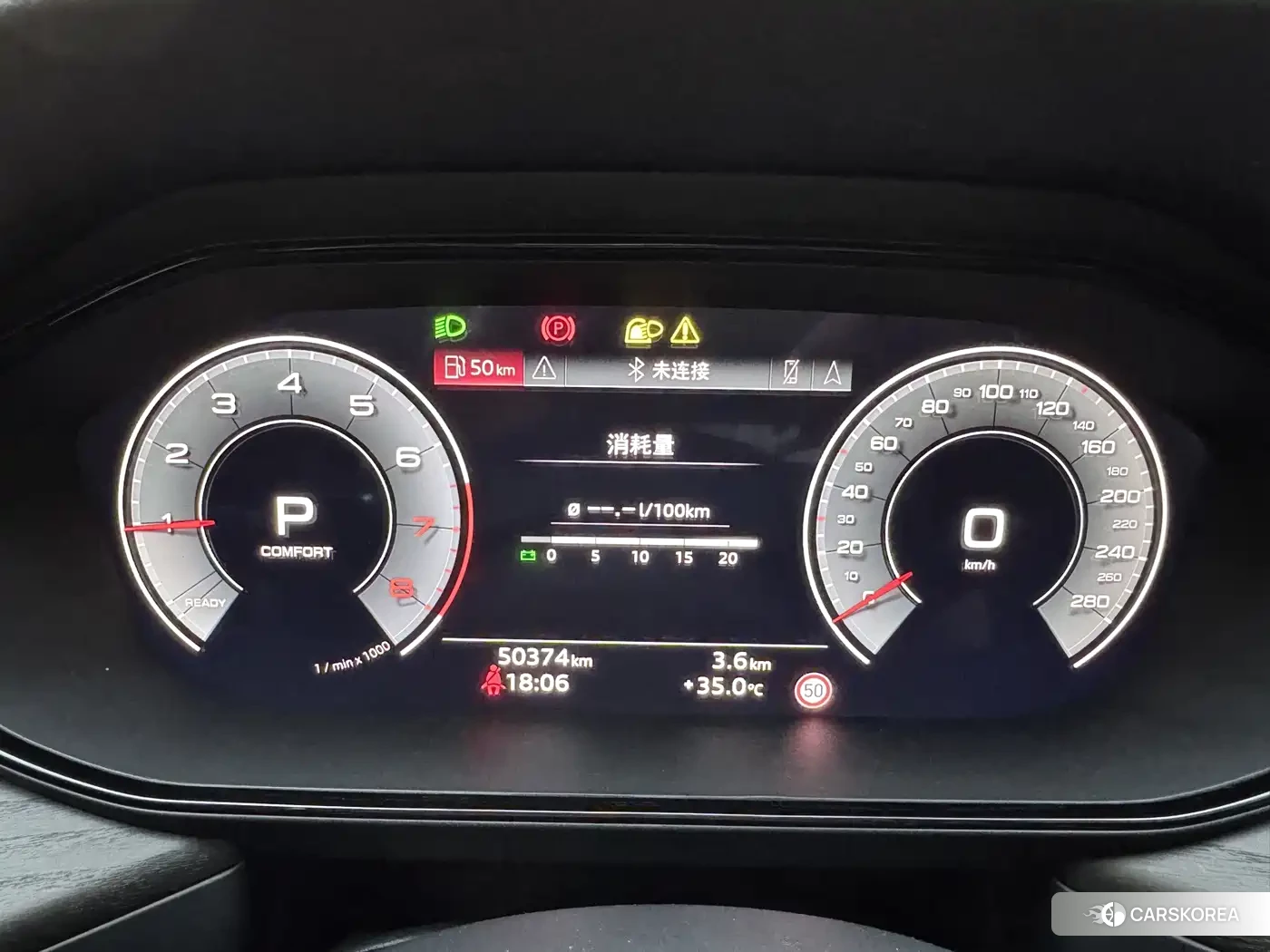 Audi Q6 id 4655209 из Китая 9