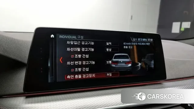 BMW 5 Series (G30) id 3494826 из Кореи 9