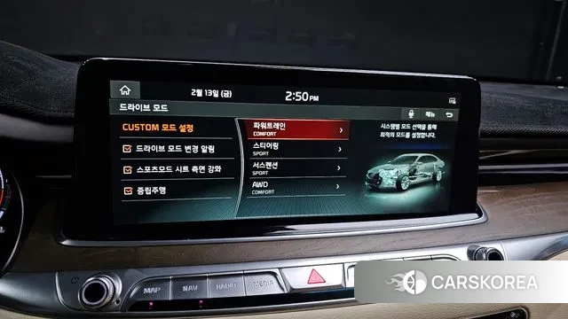 Kia More K9 id 3692753 из Кореи 9