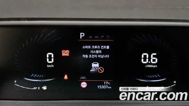 Hyundai Staria id 2666889 из Кореи 9