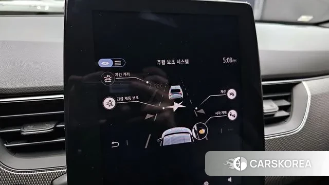 Renault Korea (Samsung) Arcana id 3452033 из Кореи 9