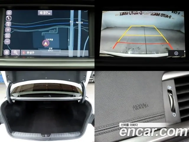 Kia The New K5 2nd generation id 2891673 из Кореи 9