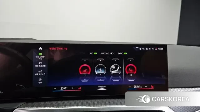 BMW 3 Series (G20) id 3585586 из Кореи 9