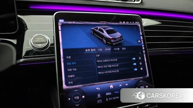 Mercedes-Benz S-Class W223 id 4302834 из Кореи 9