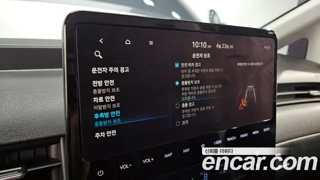 Hyundai Staria id 2657889 из Кореи 9