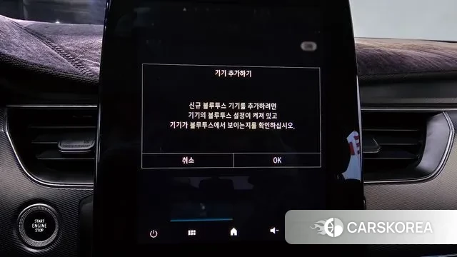 Renault Korea (Samsung) XM3 id 3656181 из Кореи 9