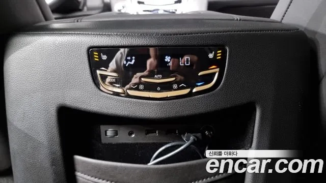 Cadillac Escalade id 2865523 из Кореи 9