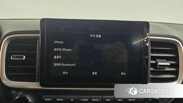 Hyundai Venue id 4267715 из Кореи 9