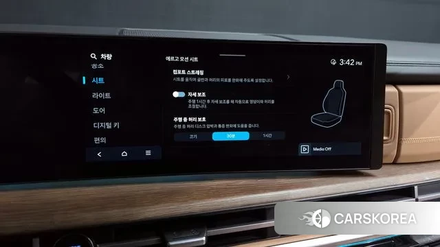 Hyundai Santa Fe (MX5) id 3410488 из Кореи 9