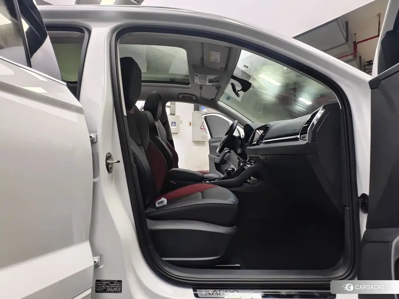 Skoda Krok id 4514390 из Китая 9