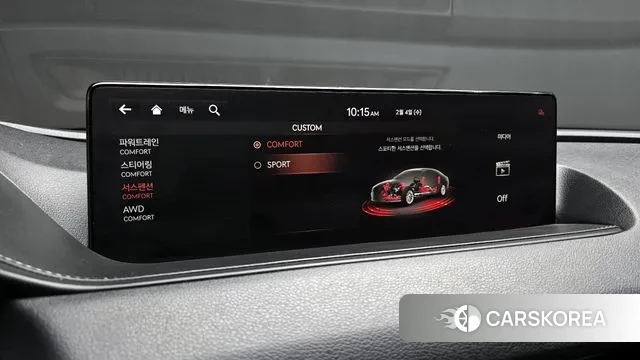 Genesis G80 (RG3) id 3655683 из Кореи 9