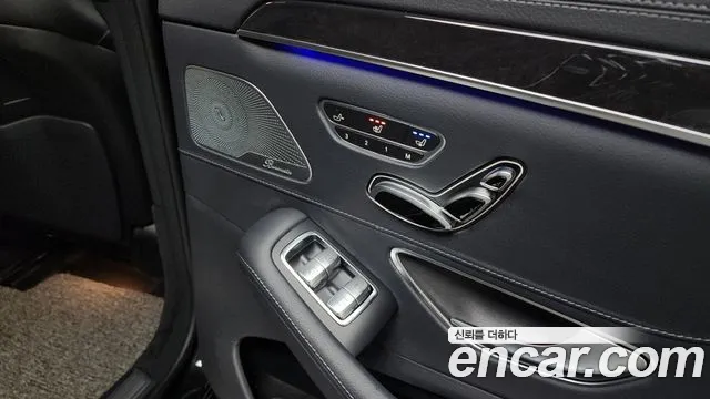 Mercedes-Benz S-Class W222 id 2707632 из Кореи 9