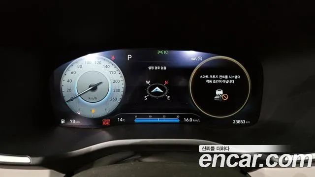 Hyundai The New Santa Fe id 2576116 из Кореи 9