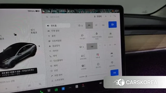 Tesla Model 3 id 3258288 из Кореи 9