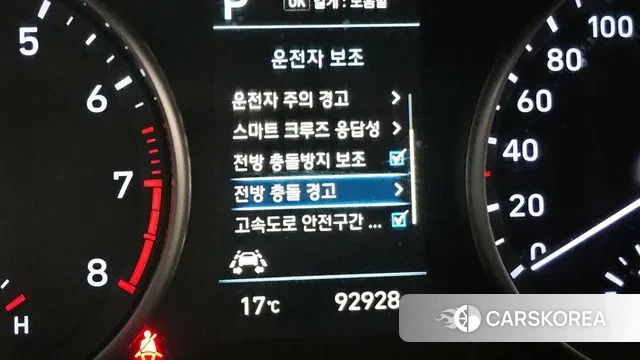 Hyundai i30 (PD) id 3297209 из Кореи 9