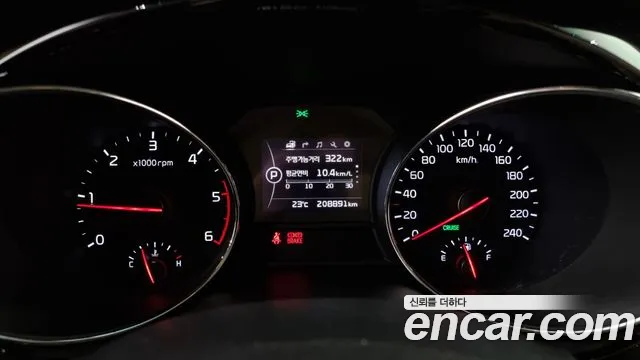 Kia All New Carnival id 2791667 из Кореи 9